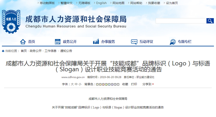 QQ图片20190704103645_副本.jpg
