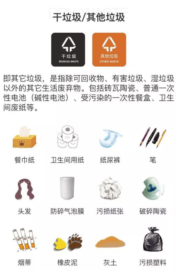 微信图片_20190715110744.jpg