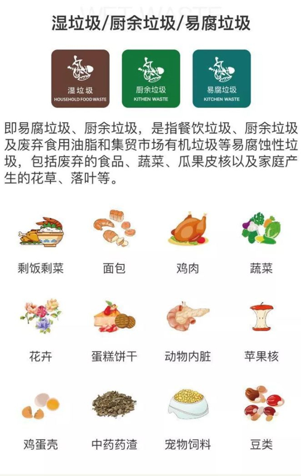 微信图片_20190715110749.jpg