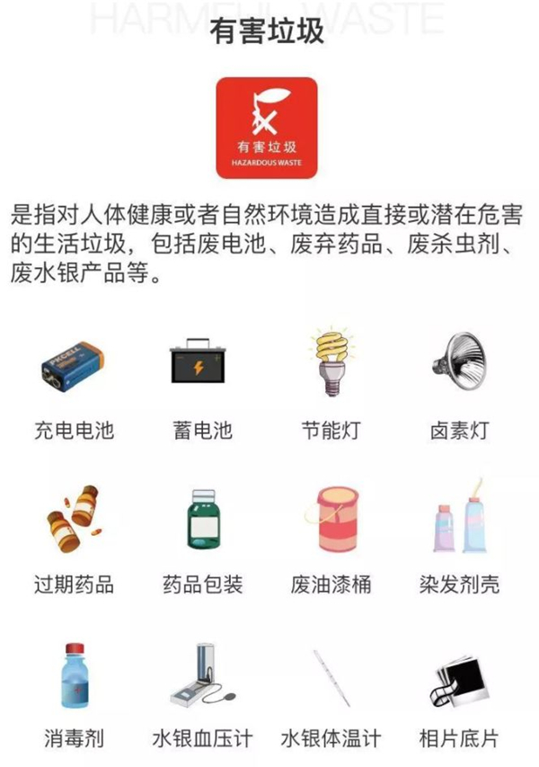 微信图片_20190715110756.jpg