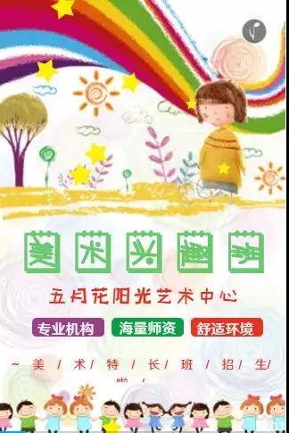 微信图片_20190720132554.jpg