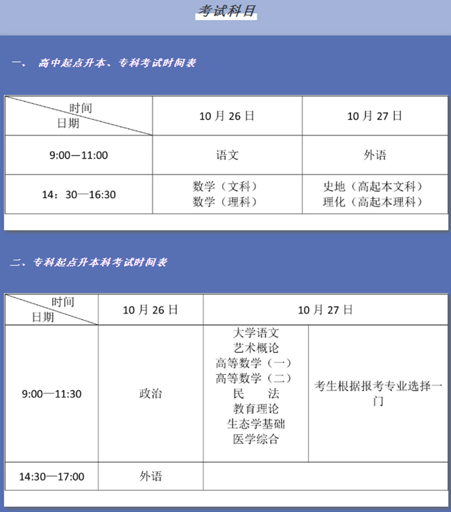QQ图片20191024155840_副本.jpg