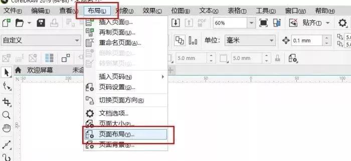 微信图片_20191104172651.jpg