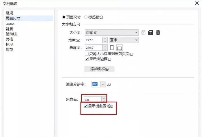 微信图片_20191104172654.jpg