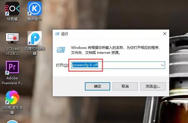 微信图片_20191106094108.jpg