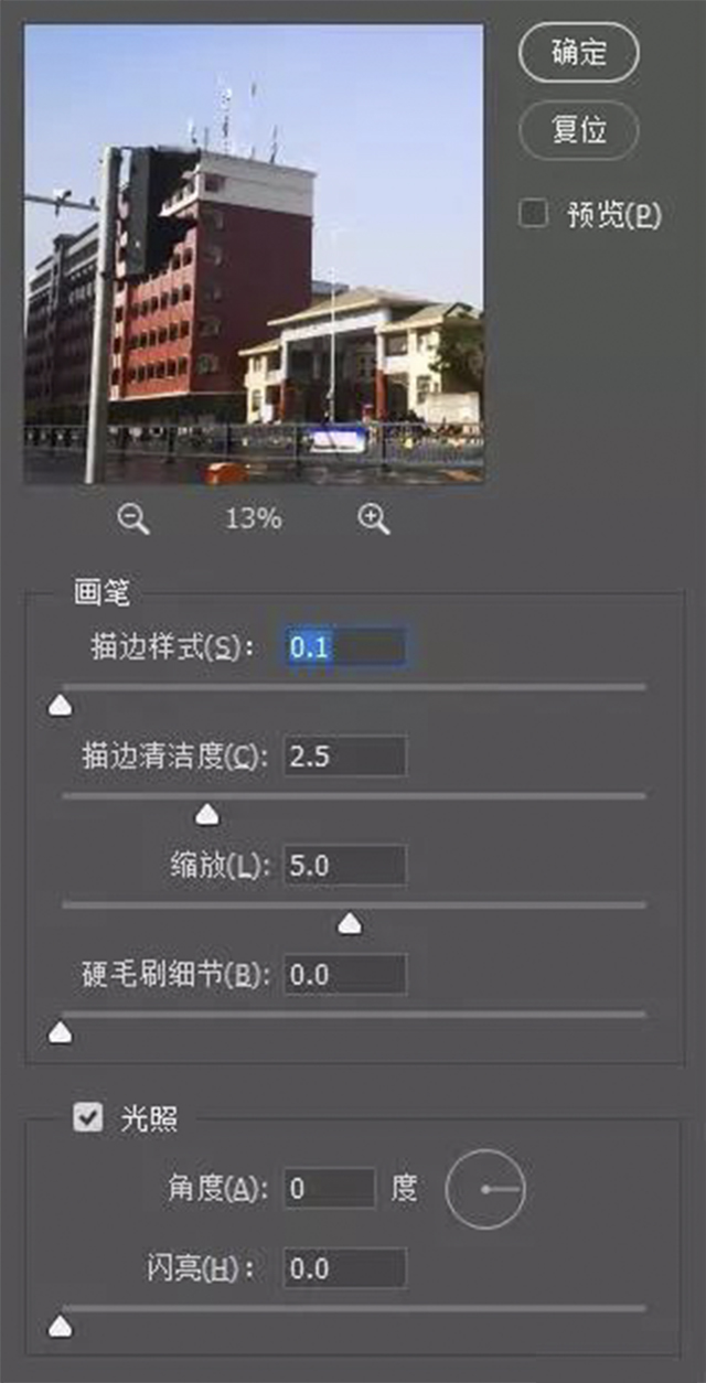微信图片_20191108131919.jpg