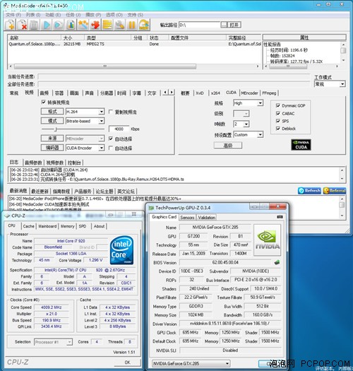 1246206266_Dav9sS.jpg