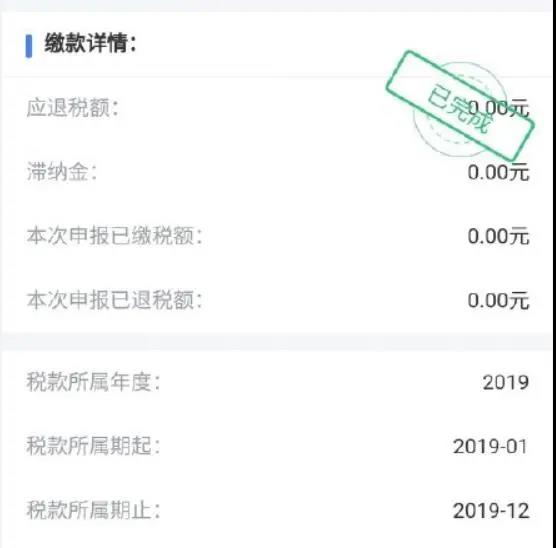 工伤审定档案保全多久有用 ，让黎民过上甜蜜糊口是优等大事，正月十三去看月球“吃”火星吧！-典质车用什么样的牌子的好
