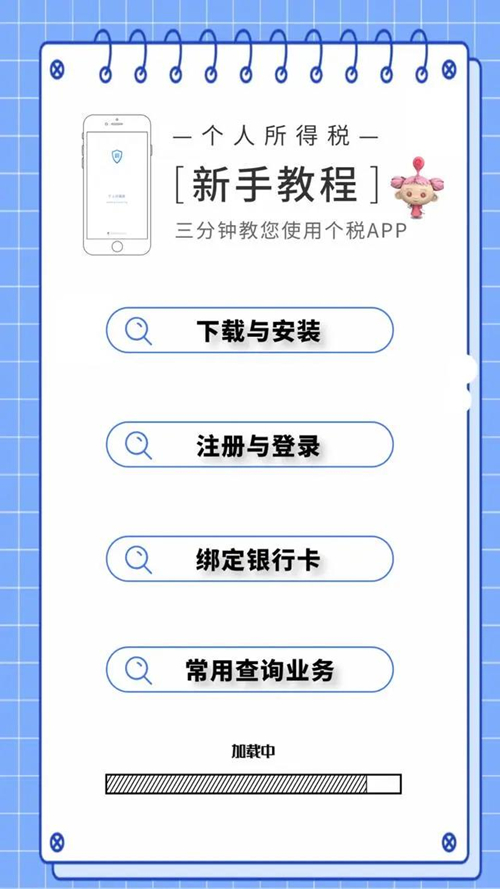 微信图片_20200413114458_副本.jpg