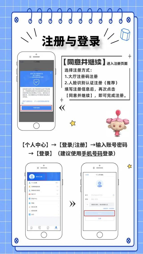 微信图片_20200413114513_副本.jpg