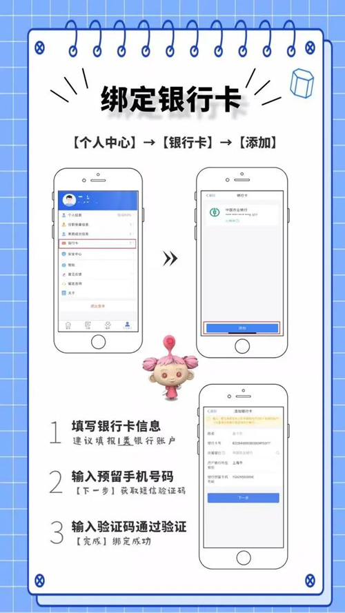 微信图片_20200413114517_副本.jpg
