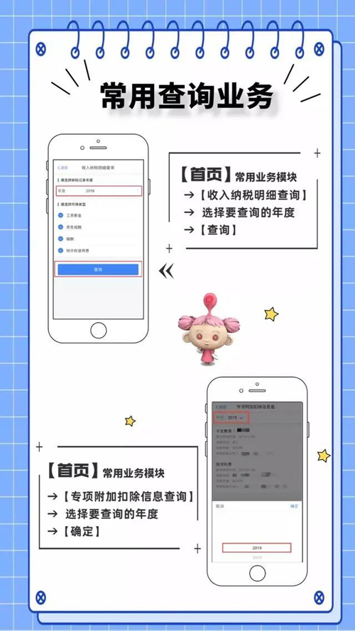 微信图片_20200413114521_副本.jpg
