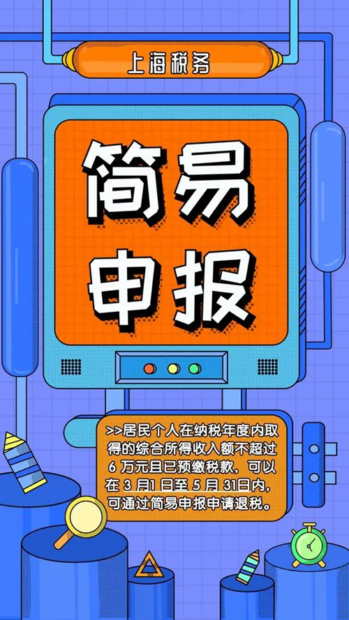 微信图片_20200413115707_副本.jpg