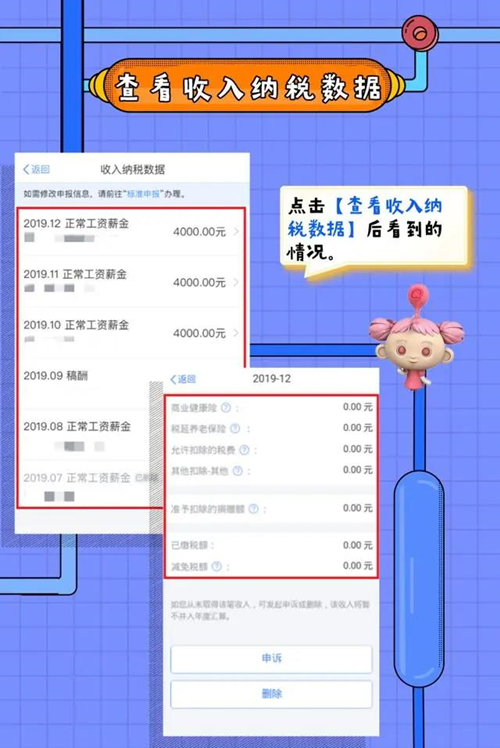 微信图片_20200413115723_副本.jpg