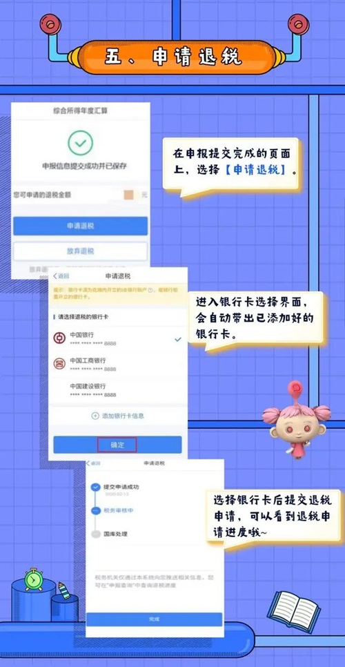 微信图片_20200413115732_副本.jpg