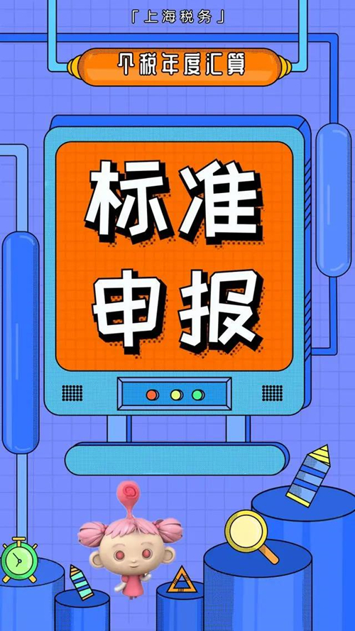 微信图片_20200413120319_副本.jpg