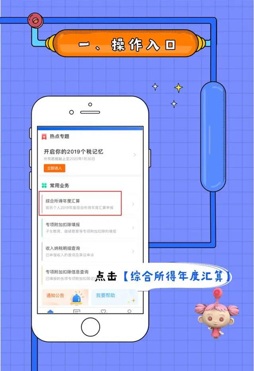 微信图片_20200413120323_副本.jpg