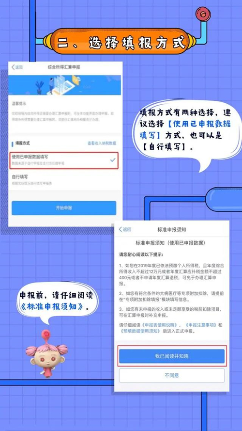 微信图片_20200413120332_副本.jpg