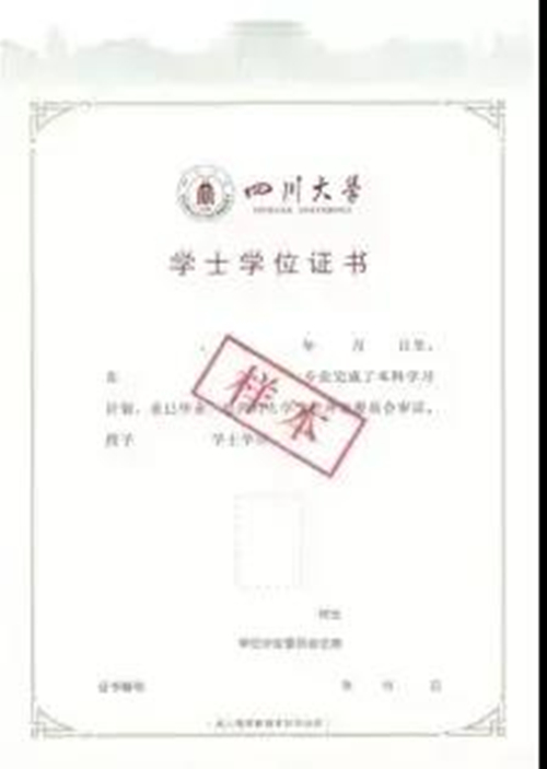 微信图片_20200416111922_副本.jpg