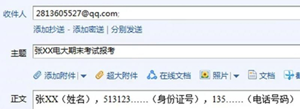 微信图片_20200416113608_副本_副本1.jpg