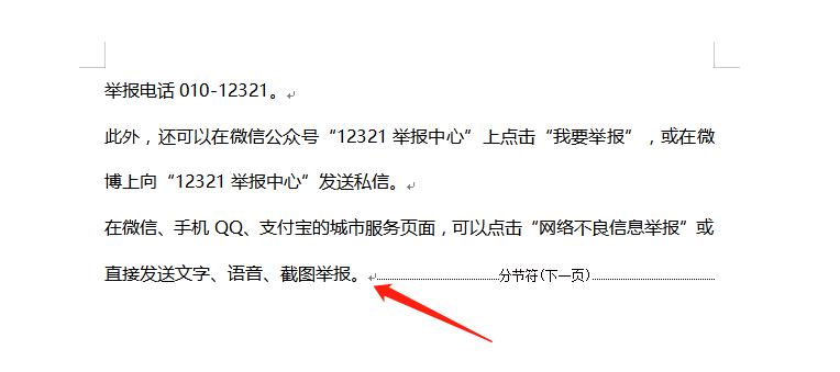 图片7.jpg
