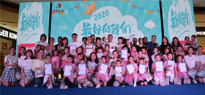 微信图片_20200821170512_副本.jpg