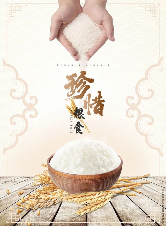 640 (1)_结果.jpg