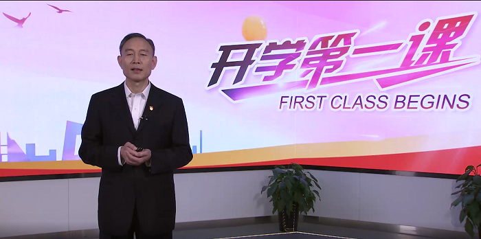 副校长鞠传进.png