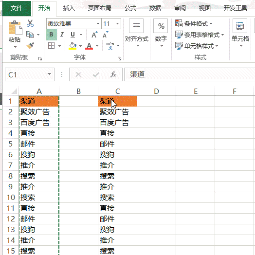 2.gif