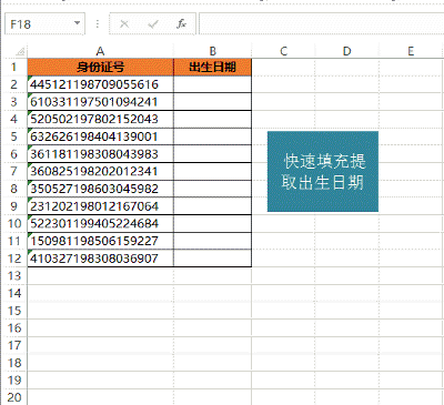 3.gif