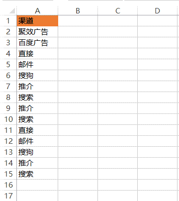 4.gif