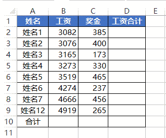 5.gif