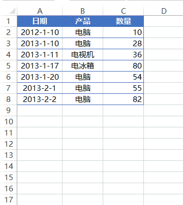 6.gif