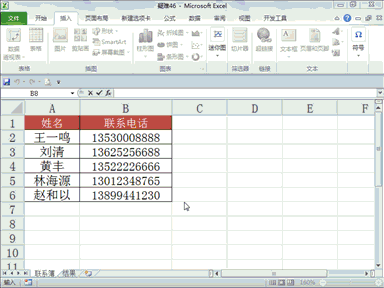 11.gif