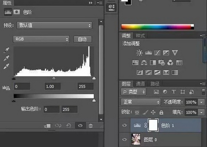 5_调整大小.jpg
