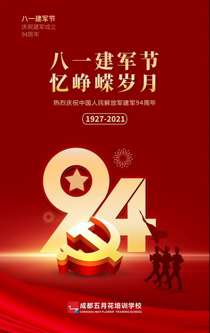0_调整大小.jpg