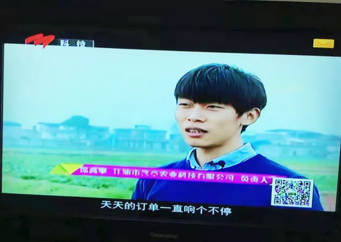 3333_調整大小.jpg
