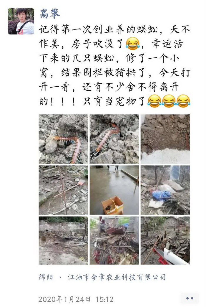 4444_調整大小.jpg