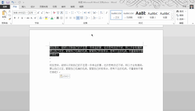 4.gif