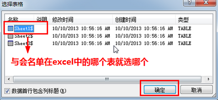 33_调整大小.png