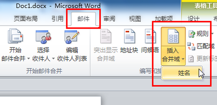 44_调整大小.png