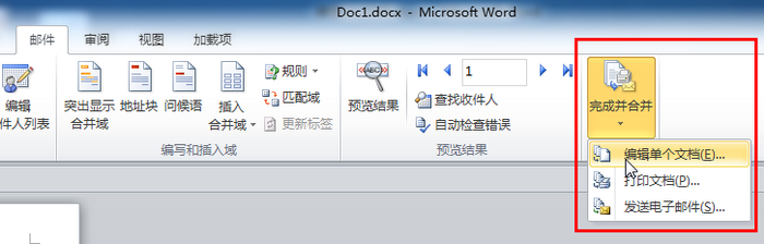 66_调整大小.png