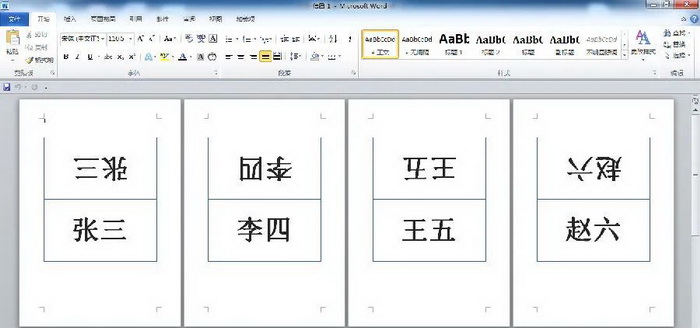 77_调整大小.jpg