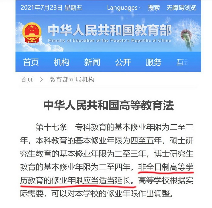 1_调整大小.jpg