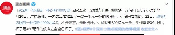 微信图片_20211122165440.jpg