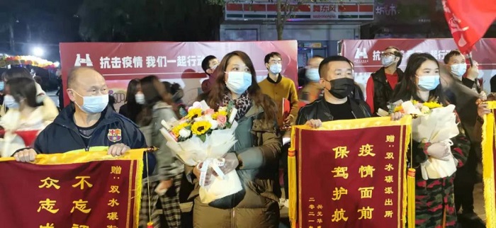 微信图片_20211124092347.jpg