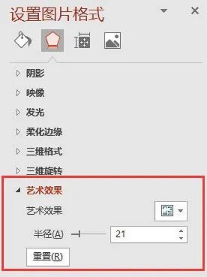 微信图片_20211201164501.jpg