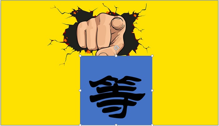 微信图片_20211201164513.jpg