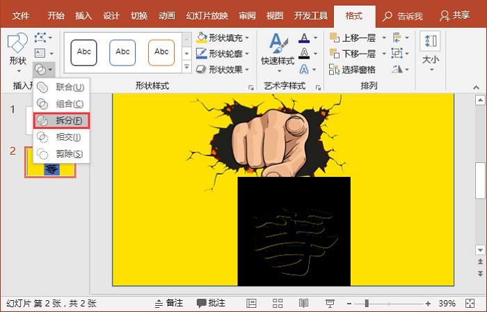 微信图片_20211201164516.jpg