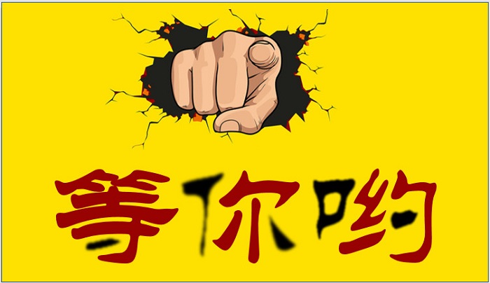 微信图片_20211201164526.jpg
